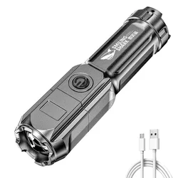 2022NEW Ultra Bright Flashlight ABS Strong Light Focusing Led Flash Light Rechargeable Zoom Xenon Forces Outdoor Multi-function