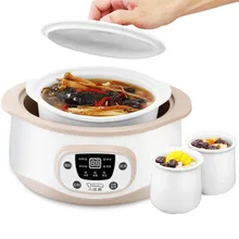 Маленький Енот электрическая плита BB горшок густой суп полностью автоматическая Водонепроницаемая Птичье гнездо Керамическая Посуда Водонепроницаемая медленная