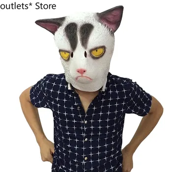 

Halloween Cat Mask Adult Latex Animal Headgear Horror Funny Cat Angry Cat Mask Performance Props