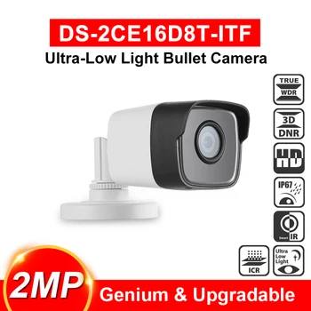

DS-2CE16D8T-ITF 2MP Ultra Low-Light EXIR Bullet cctv Camera ip67 1080p turbo HD tvi camera 30m IR