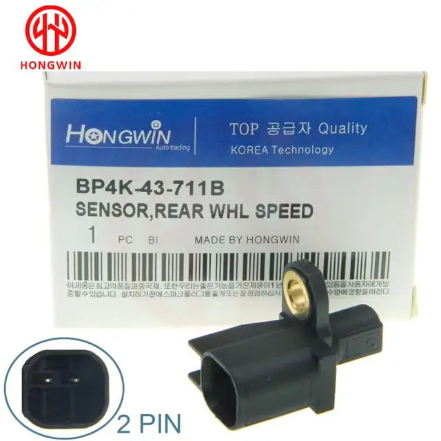 Pair Of Rear ABS Speed Sensors For 2013-2019 Ford Escape & Lincoln MKC - Left & Right