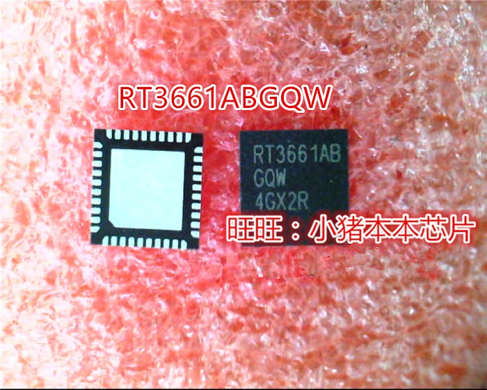 RT3661ABGQW RT3661AB RT3661ABGOW RT3661A8GQW QFN хорошего качества
