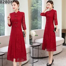 aodai cheongsam платье традиционная Восточная одежда ao dai платья короткое Кружевное платье для женщин вьетнамское платье Ципао