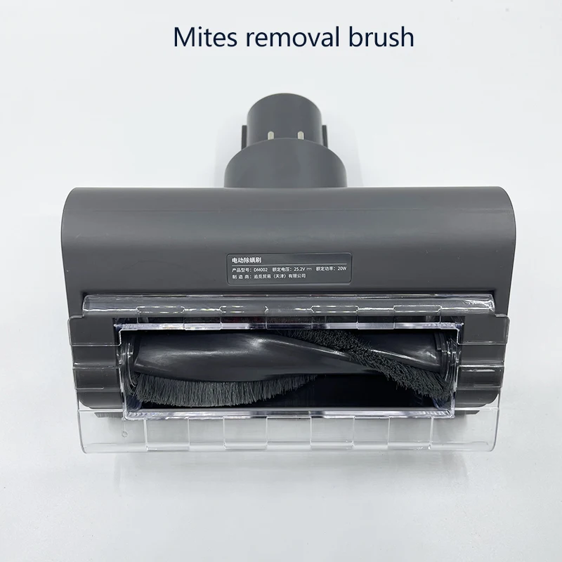 do filtro HEPA, Motor Dust Cup, Host