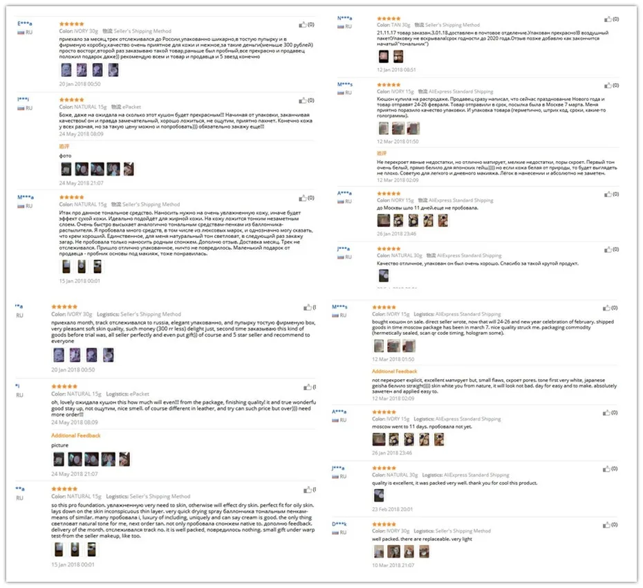 1015-细节图-32830464325_detail_8_F45E3BD7