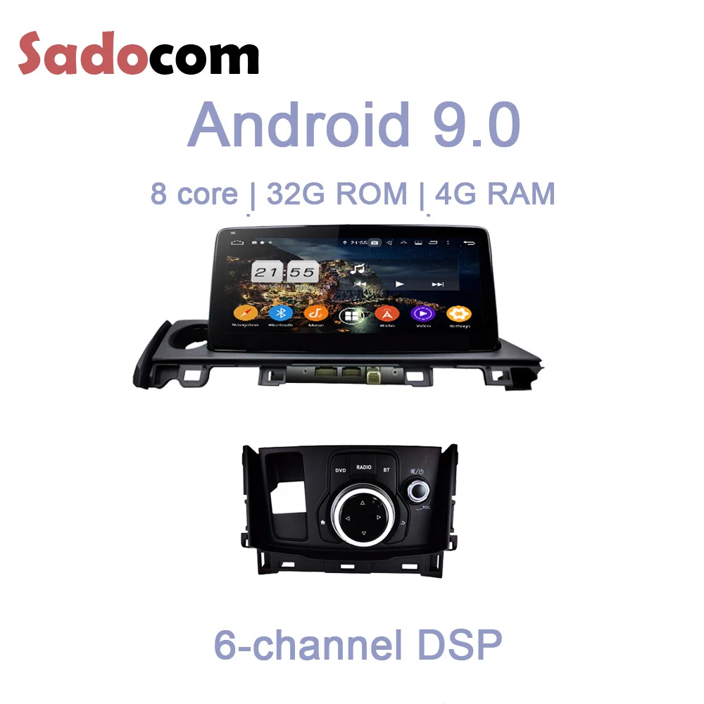Автомобильный DVD плеер TDA7851 Android 9 0 Восьмиядерный процессор 4 Гб + 32 ГБ стерео GPS Glonass