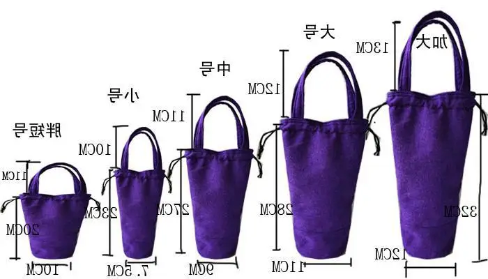 

Cup Set Protective Case Universal Insulated Insulated Case with Rope Holding Shoulder Glass Cup Set Water Bottle Bag Case 1500ml