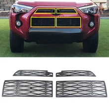 Автомобильные аксессуары ABS передняя решетка сетки гриль подставки сеткой 3 шт. для Toyota 4runner