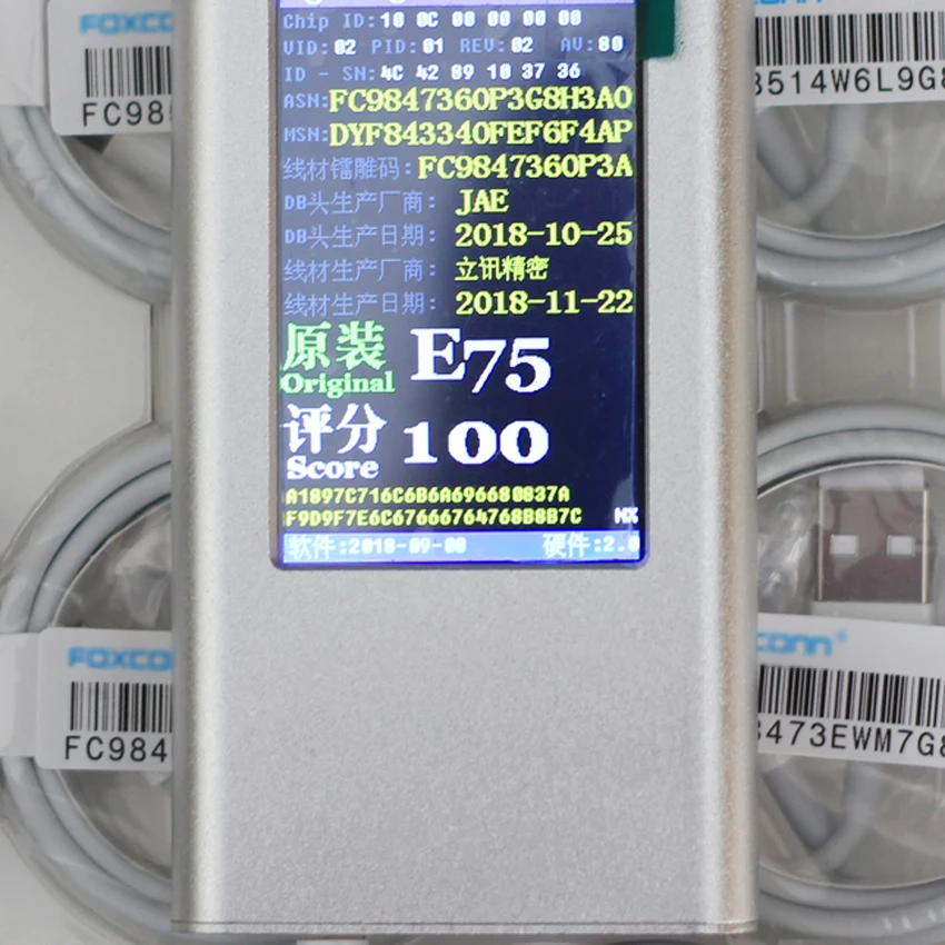 1 м E75 чип AAA Качество 8ICs usb кабель для зарядки USB кабель синхронизации данных для iPh 11 Pro XR XS Max 8 10 шт/партия