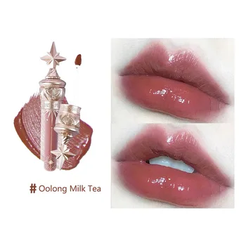 Ooling Milk Tea