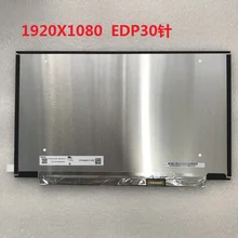 Painel 1920x1080 do caderno do lcd de 13.3 polegadas tela lcd edp30pin tela lcd