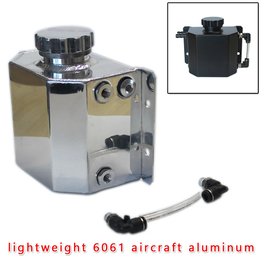 Универсальный алюминиевый радиатор 1000 мл охлаждающая жидкость - Цена: 