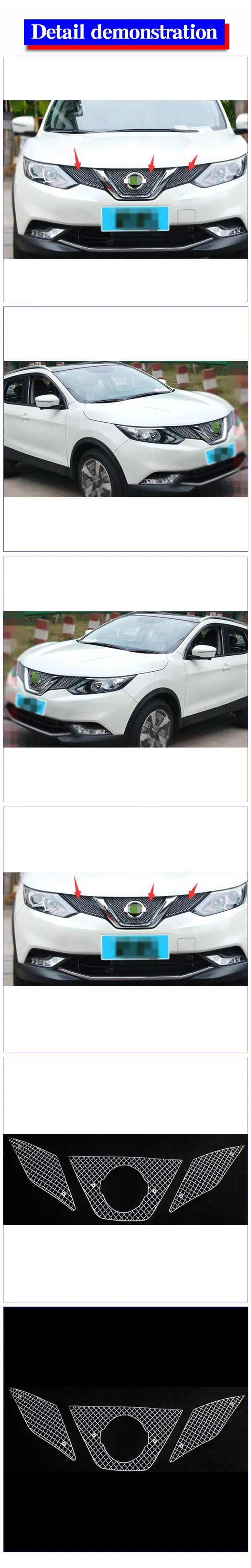 Автомобильные аксессуары, 3 штуки, нержавеющая сталь, автомобильная передняя решетка, гоночные грили, решетка для гриля, Накладка для Qashqai