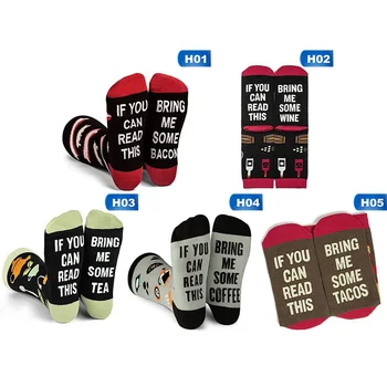 

Funny Socks Women Men Casual Print f You Can Read This Bring Me Bacon Cotton Elastic Comfortable Unisex Meat Fruit Food Socks