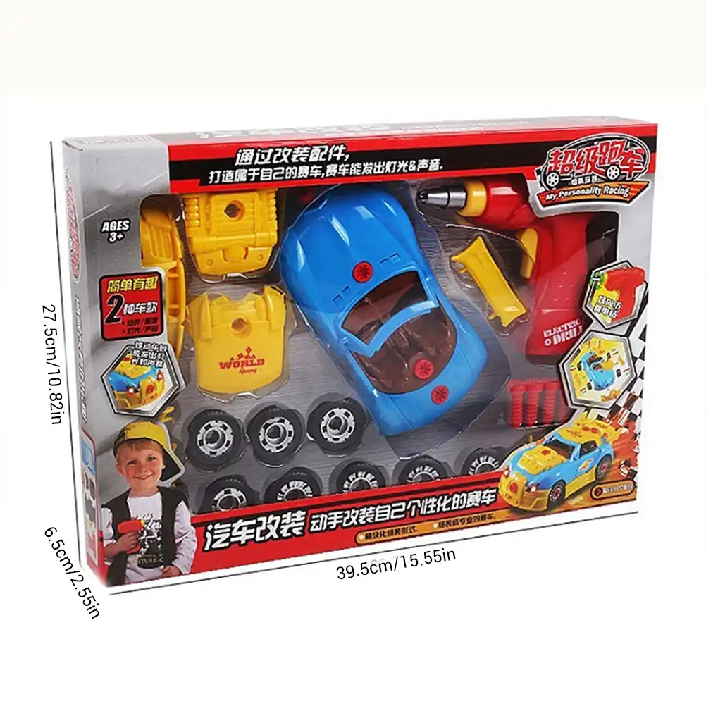 kids build your own car