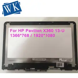 13,3 ''1366 P ЖК-экран Digitizer установка для HP Pavilion X360 13-U