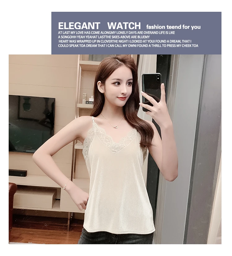 Кружевные топы женские одноцветные сексуальные бархатные велюровые кроп-топы весенние летние топики топ с бретельками черный белый абрикосовый топики без рукавов