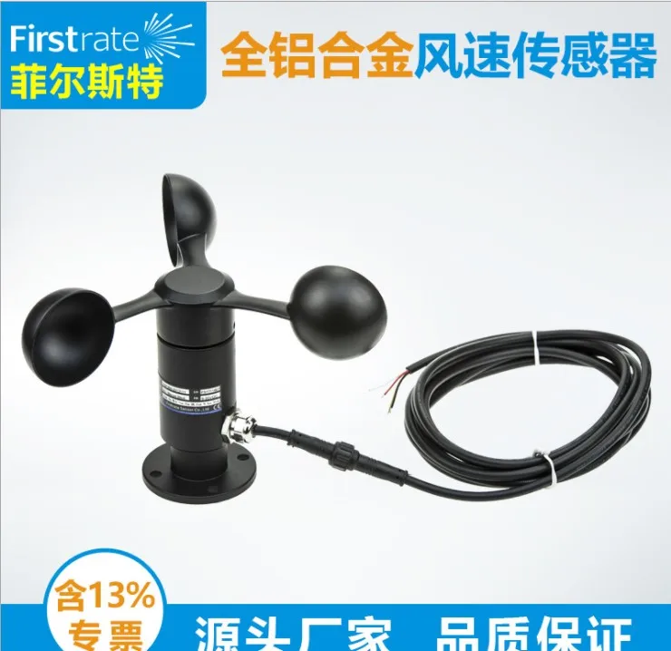 

Wind speed sensor for high altitude operation of port meteorological station is made of high precision alloy material with stron