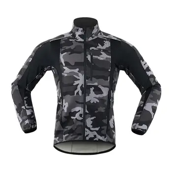 

Men and women fall and winter wind and rain catching fleece warm riding suit jacket long-sleeved jacket shirt camouflage gray