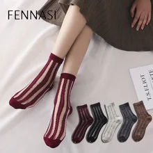 FANSI 2 пары тонких прозрачных шелковых носков для женщин, корейские новые ретро прозрачные полосатые носки, летние модные простые кружевные носки