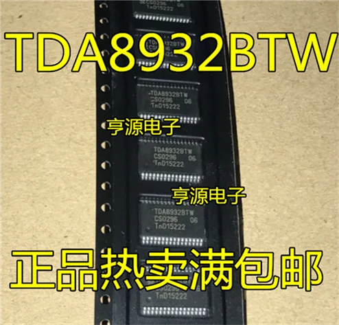 TDA8932 TDA8932BTW