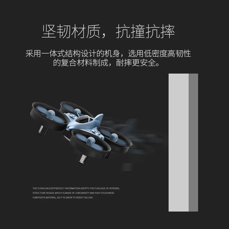 

Hot Sales Mini Quadcopter Pocket Unmanned Aerial Vehicle Remote Control Aircraft Model Airplane Set High Boy CHILDREN'S Toy