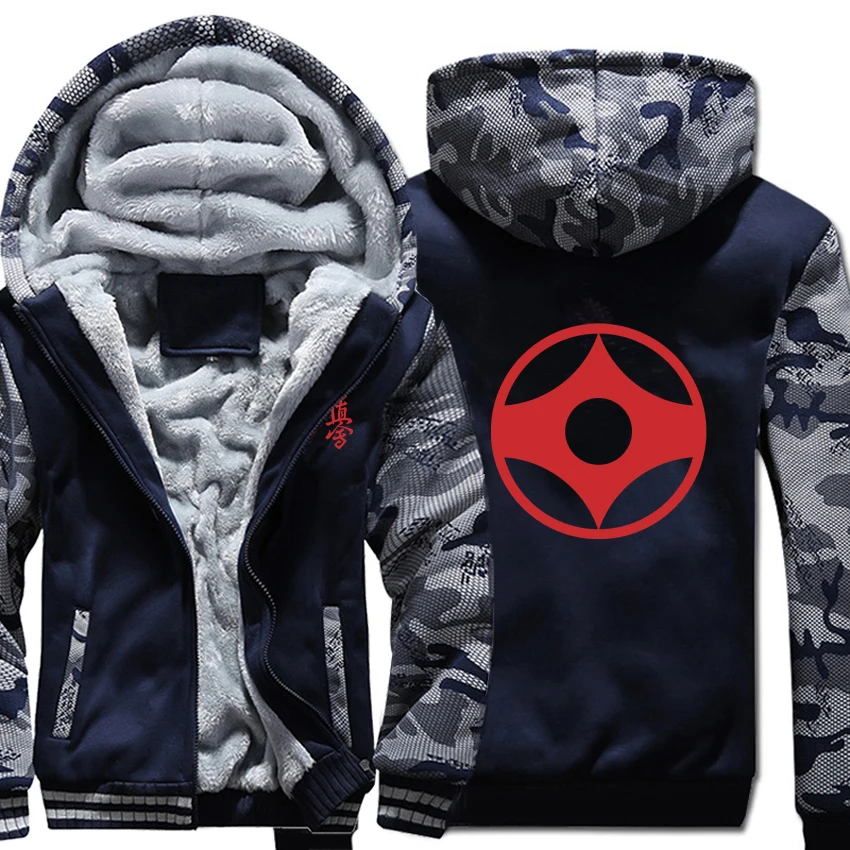 As picture Kyokushin Karate Hoodies Winter Camouflage Sleeve Jacket Men Fleece Kyokushin Sweatshirts - Цвет: As picture