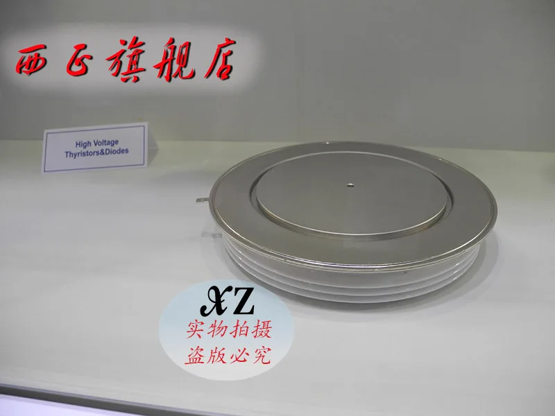 

T1986N18TOF power flat thyristor modules , new spot--XZQJD