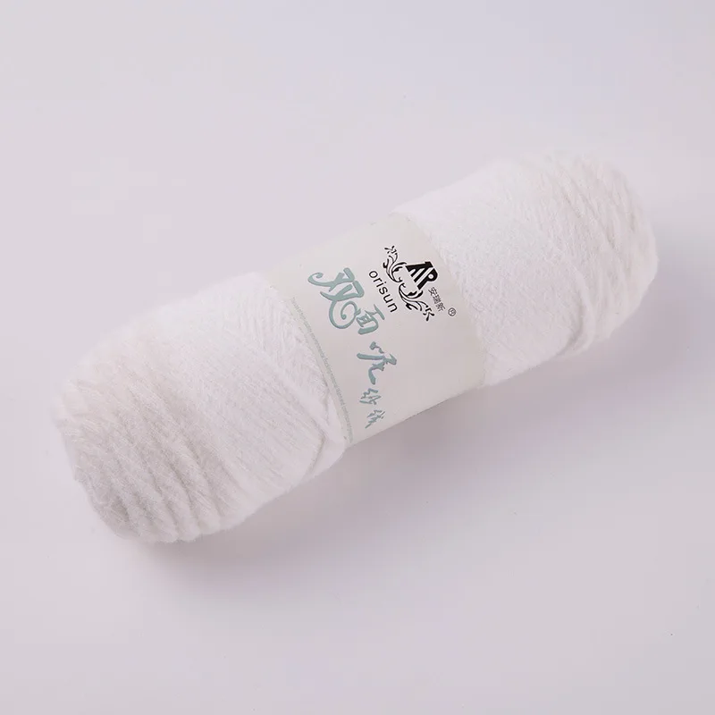 Meetee 8 шт(1 шт = 100 г) ручное ткачество хлопковая акриловая пряжа крючком Детская шерстяная пряжа DIY свитер носки вязаный линейный материал YA013 - Цвет: 6White