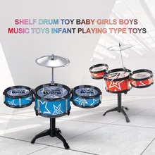 Полка барабанная игрушка для маленьких девочек и мальчиков, музыкальные игрушки, детские игрушки для игр, Прямая поставка, полка барабанная игрушка для маленьких девочек и мальчиков, музыкальные игрушки Infan