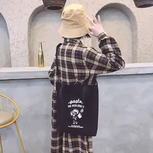 Холщовая Сумка женская новая стильная большая сумка в Корейском стиле, Зимняя Студенческая сумка на плечо/сумка на плечо Sh