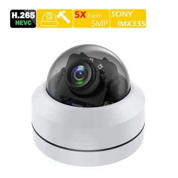 

2MP 5MP Dome Explosion-proof Camera PoE IP Camera CCTV Nightvision Video Surveillance IMX307 IMX335 CCD indoor/Outdoor