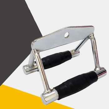 

Multi Gym Attachment V Handle Double Row Close Grip Pull Bar Seated Bodybuilding Training Equipment Handle