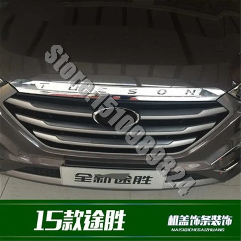 1 шт. покрытие из АБС пластика для HYUNDAI TUCSON 2015 2020 Хромированная передняя крышка