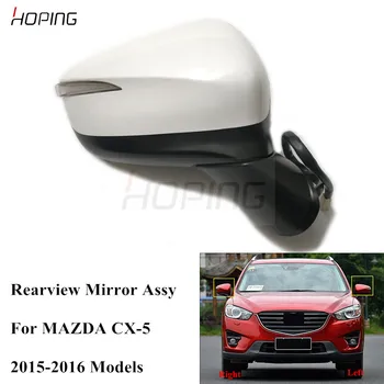 

Hoping Door Rearview Side Mirror Assy For Mazda CX-5 2015 2016 With Electric Angle Adjust Folding Heating Blind Spot Monitoring