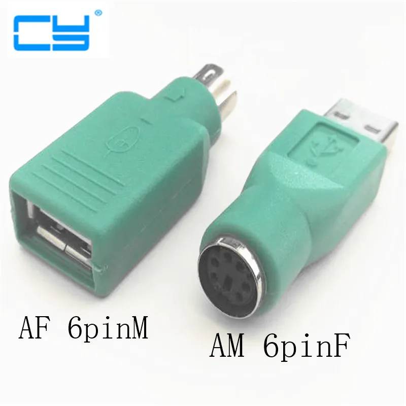 微信截图_20191024085640