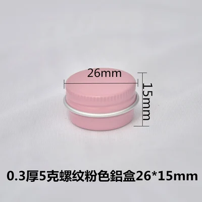 Pink 5ml/g Cream Jar Tin Cosmetic Lip Balm Container Nail Derocation Crafts Pot Refillable Bottle Screw Thread Lid Empty Aluminum Can - Цвет: Pink