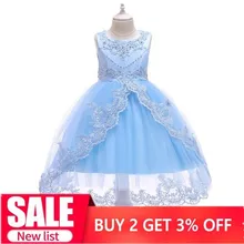 Цветок Платья для девочек Baby бисерные Стразы Кружева платье-пачка принцессы из тюля с вышивкой Детское бальное платье Пышное свадебное платье