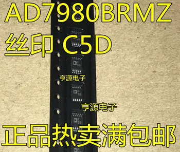 

16 bit ADC ADC chip AD7980 AD7980BRMZ silk-screen C5D MSOP - 10