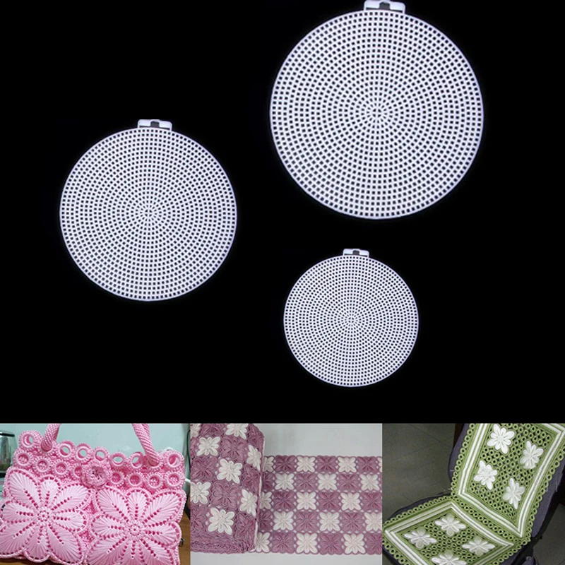 Round Mesh Cloth Thread Hook Bag Rug DIY Handcraft Bags Latch Hook Supplies Hand Knitting Accessories Crafts Grid Sheet craft supplies