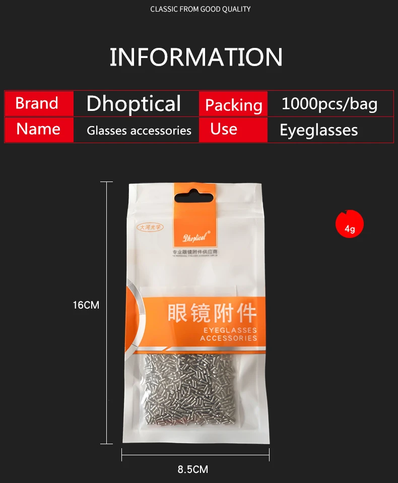 详情页260_02_副本