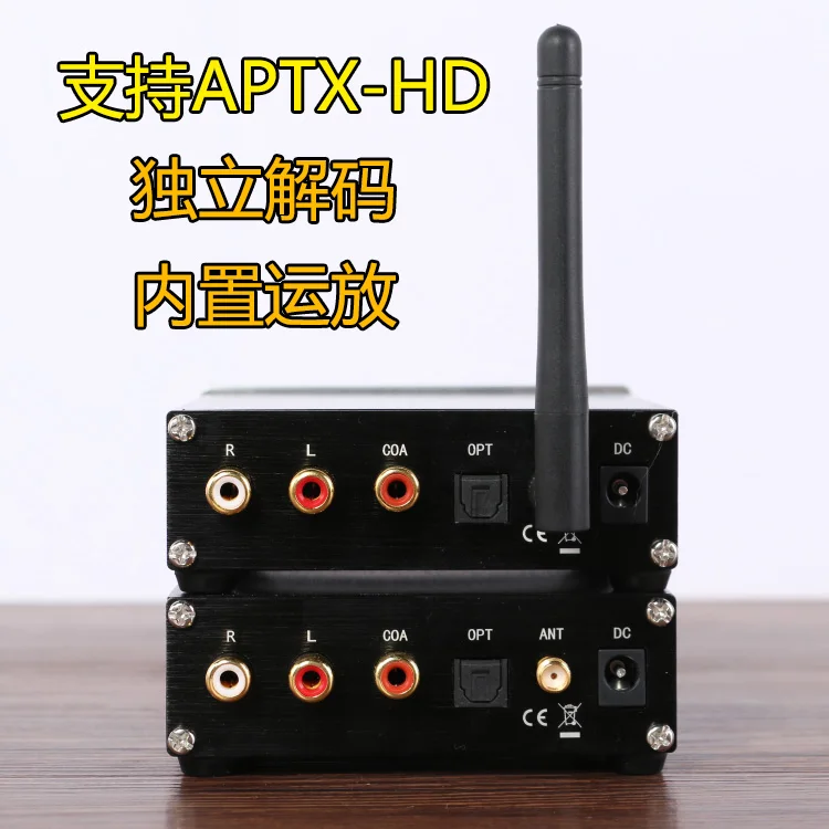  Bluetooth 5.0 ricevitore csr8675 digitale audio es9018 gioco aptx-hd coassiale a fibra/coassiale
