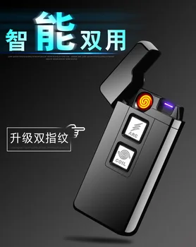 

Induction dual-fire dual-use charging lighter electromechanical hot wire arc combined electronic cigarette lighter lighter