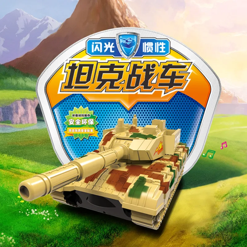 

Educational Sound And Light Music Model Inertia Tank Missile Truck New Style CHILDREN'S Toy Model Toy Stall Hot Selling