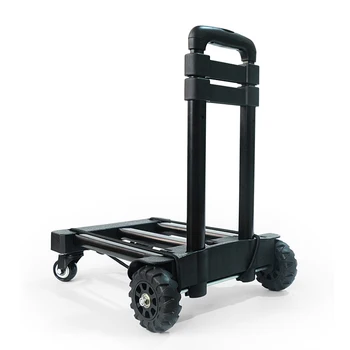 

Universal Wheel Trolley Car Trolley Home Handling Incoming Small Trailer Folding Portable Load King Four Wheel Luggage Cart