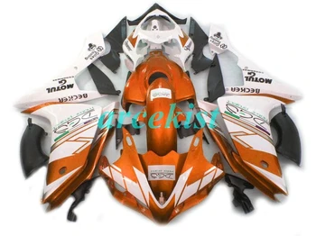 

4Gifts New ABS Mold motorcycle Fairings Fit For Yamaha YZF-1000-R1 2007 2008 07 08 Fairing bodywork set custom orange