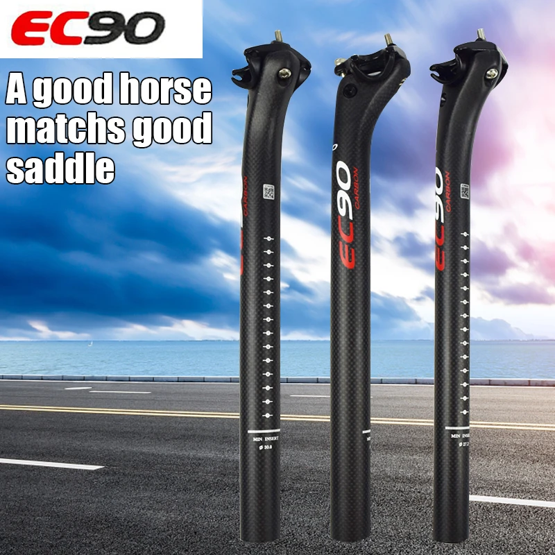 Full Carbon Bike Seatpost For MTB Road Bicycle Lightweight Matte