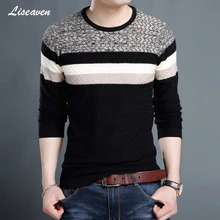 Liseaven свитера мужская с круглым вырезом брендовая мужская одежда пуловер узкий мужской трикотаж