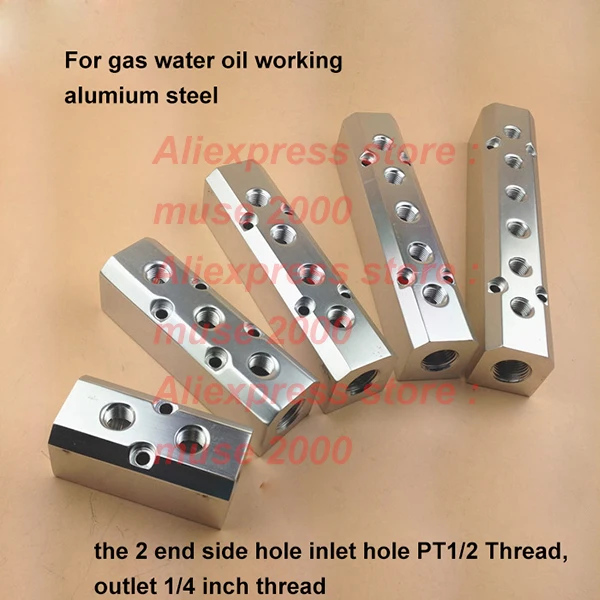 Распределитель газа многотрубный соединитель соединительный станок с ЧПУ