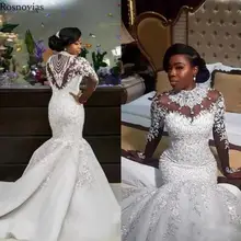 Африка одежда с длинным рукавом Свадебные платья Русалочки драгоценный камень иллюзия задней развертки Поезд Кружева Свадебные платья Vestido De Novia размера плюс